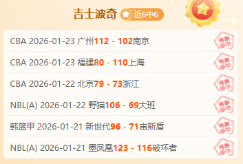 伍家朗激战,分钟羽毛球,大赛晋级,开云体育,开云体育官网,开云体育app,开云体育app下载