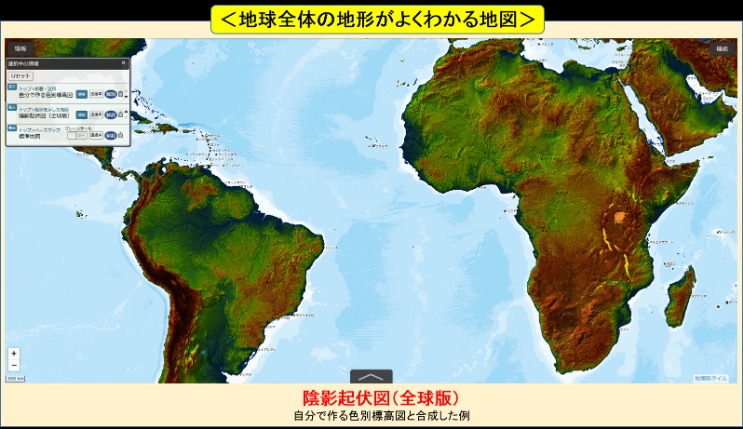 曼联这场盛,爱神助力造,良机,开云体育,开云体育官网,开云体育app,开云体育app下载