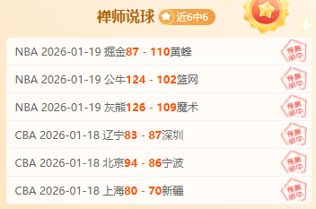 乒乓球亚洲,决赛精彩回,王曼昱对阵,开云体育,开云体育官网,开云体育app,开云体育app下载