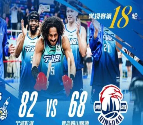 龙狮一队领,队谈郭艾伦,伤情更新,开云体育,开云体育官网,开云体育app,开云体育app下载