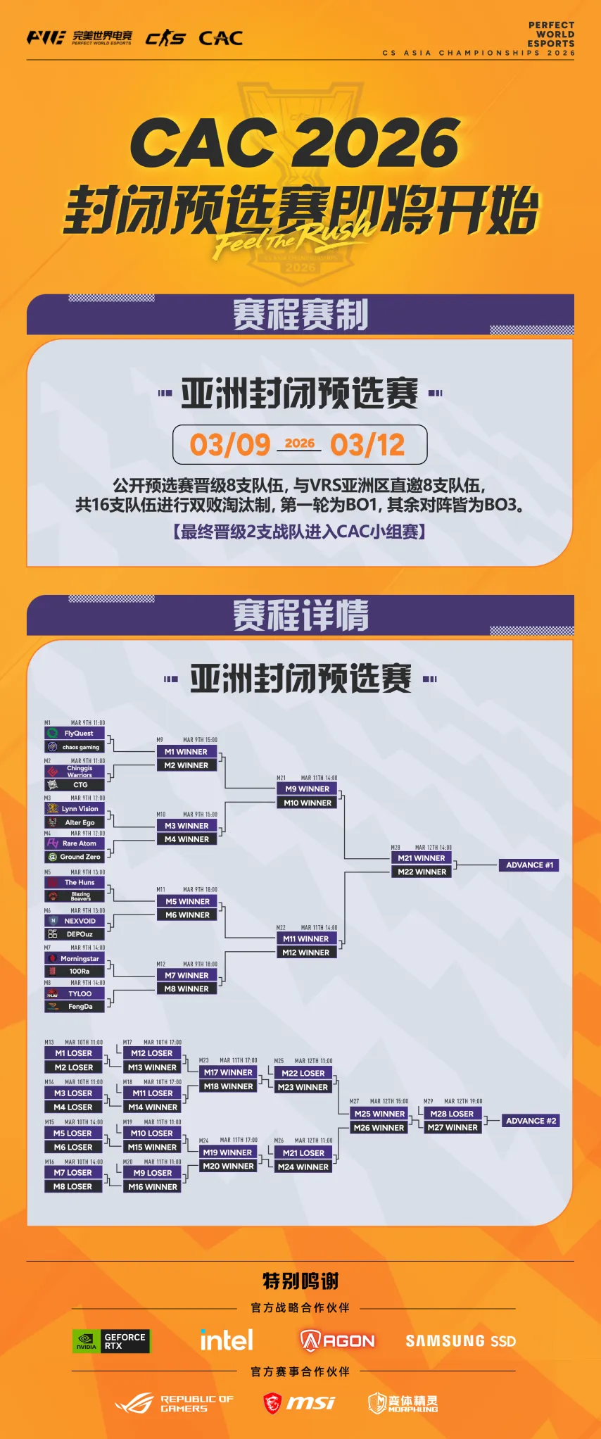 徐江分析,李铁下课概,率上升,开云体育,开云体育官网,开云体育app,开云体育app下载