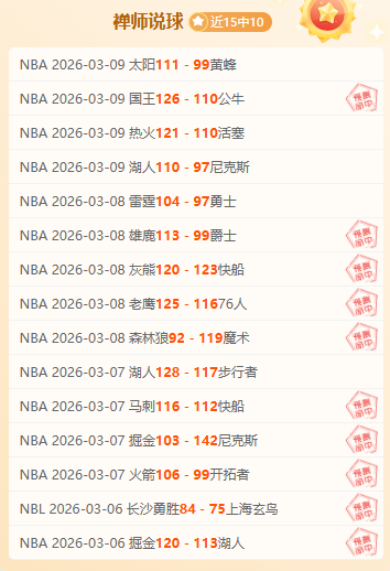 亚洲杯女子,三人篮球决,澳大利亚对,开云体育,开云体育官网,开云体育app,开云体育app下载