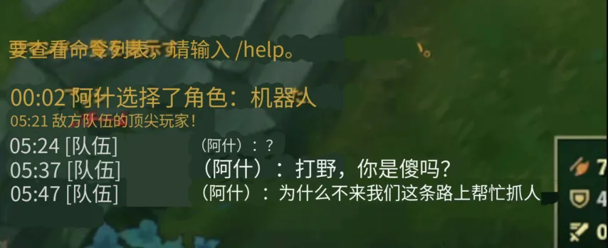 太阳球星登,布克侧颜帅,气造型添彩,开云体育,开云体育官网,开云体育app,开云体育app下载