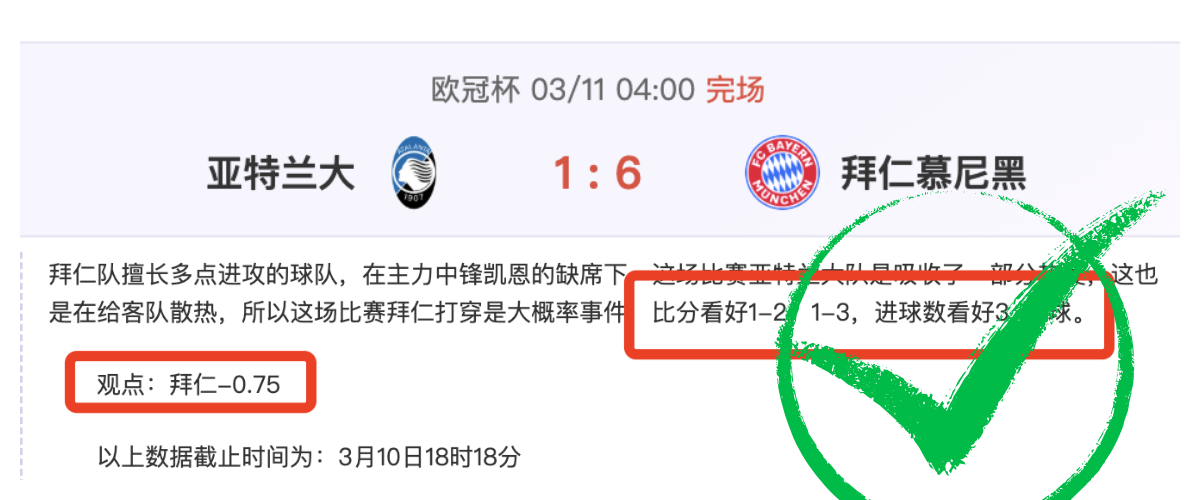 卡纳瓦罗寄,望加图索助,力意大利荣,开云体育,开云体育官网,开云体育app,开云体育app下载