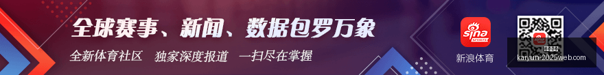 贡萨洛,拉莫斯首球,破荒,开云体育,开云体育官网,开云体育app下载
