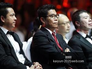 电竞新品上,品牌跨界合,作吸睛,开云体育,开云体育官网,开云体育app下载