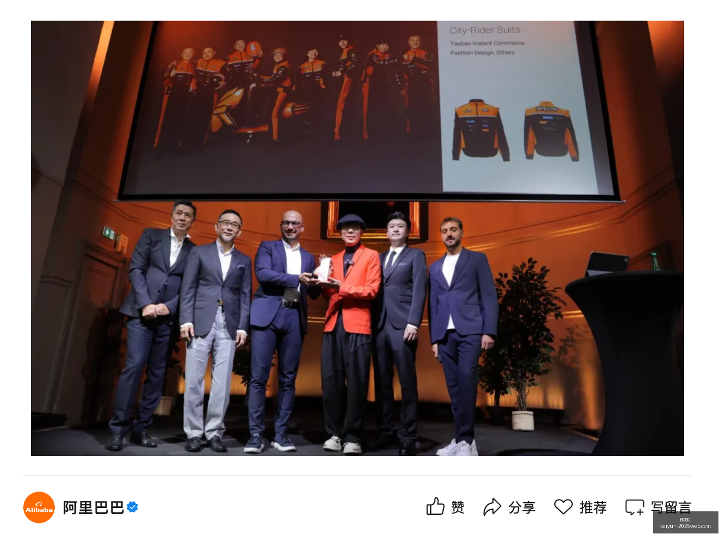 电竞赛事停,赛风波,战队应对策,开云体育,开云体育官网,开云体育app下载