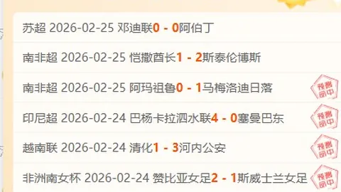 8点震惊！国足世预赛前景堪忧：对手重大决策，世界杯梦碎？