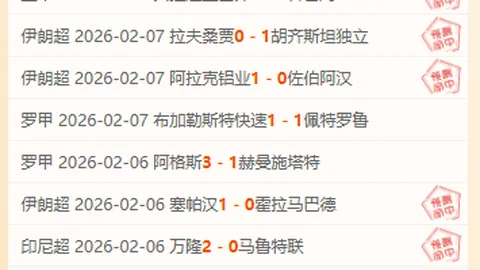 激战六成胜率！开拓者对决猛龙，NBA焦点战一触即发！