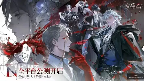 深度评测：第一章与第二章精彩瞬间