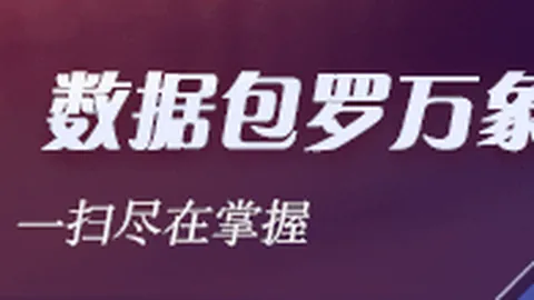 中国女篮战日本，潘臻琦11分不敌山本麻衣1355：全面对决解析