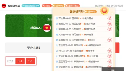 华为 50 电竞版评测，性能全面突破